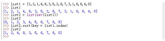 淺談python元素如何去重,去重后如何保持原來元素的順序不變