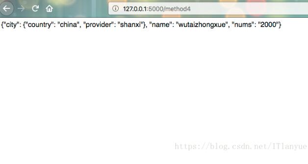 Python 之 Json序列化嵌套類方式