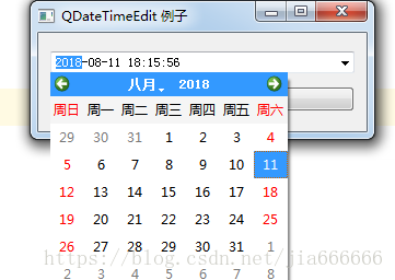 python GUI庫(kù)圖形界面開(kāi)發(fā)之PyQt5日期時(shí)間控件QDateTimeEdit詳細(xì)使用方法與實(shí)例