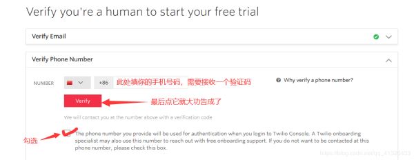 15行Python代碼實現免費發送手機短信推送消息功能