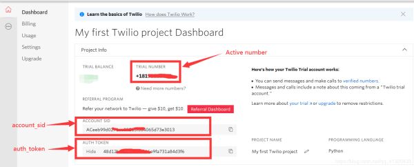 15行Python代碼實現免費發送手機短信推送消息功能