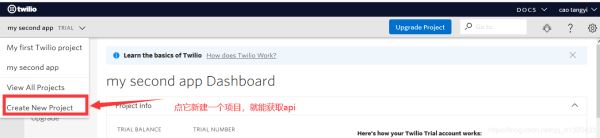 15行Python代碼實現免費發送手機短信推送消息功能