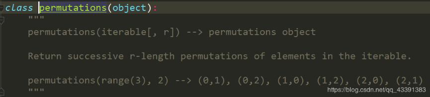 python——全排列數的生成方式