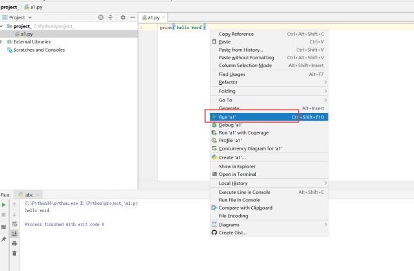 python解釋器pycharm安裝及環(huán)境變量配置教程圖文詳解