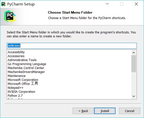 python解釋器pycharm安裝及環(huán)境變量配置教程圖文詳解