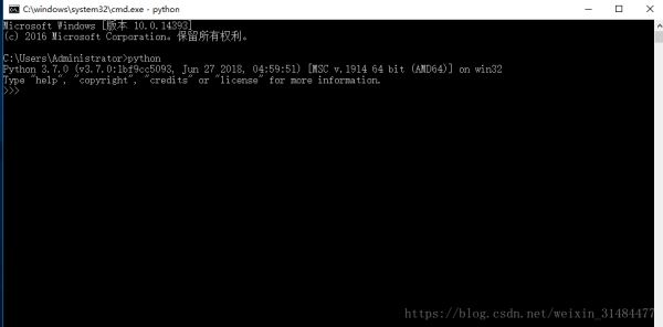 Python解釋器以及PyCharm的安裝教程圖文詳解