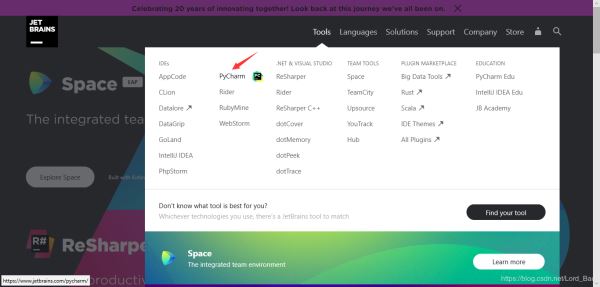 Python解釋器及PyCharm工具安裝過程