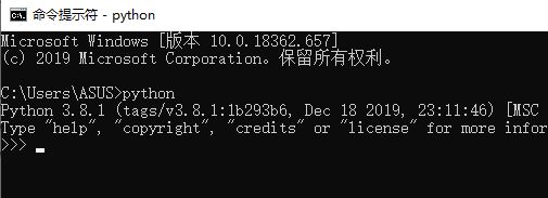 Python解釋器及PyCharm工具安裝過程