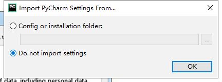 Python解釋器及PyCharm工具安裝過程