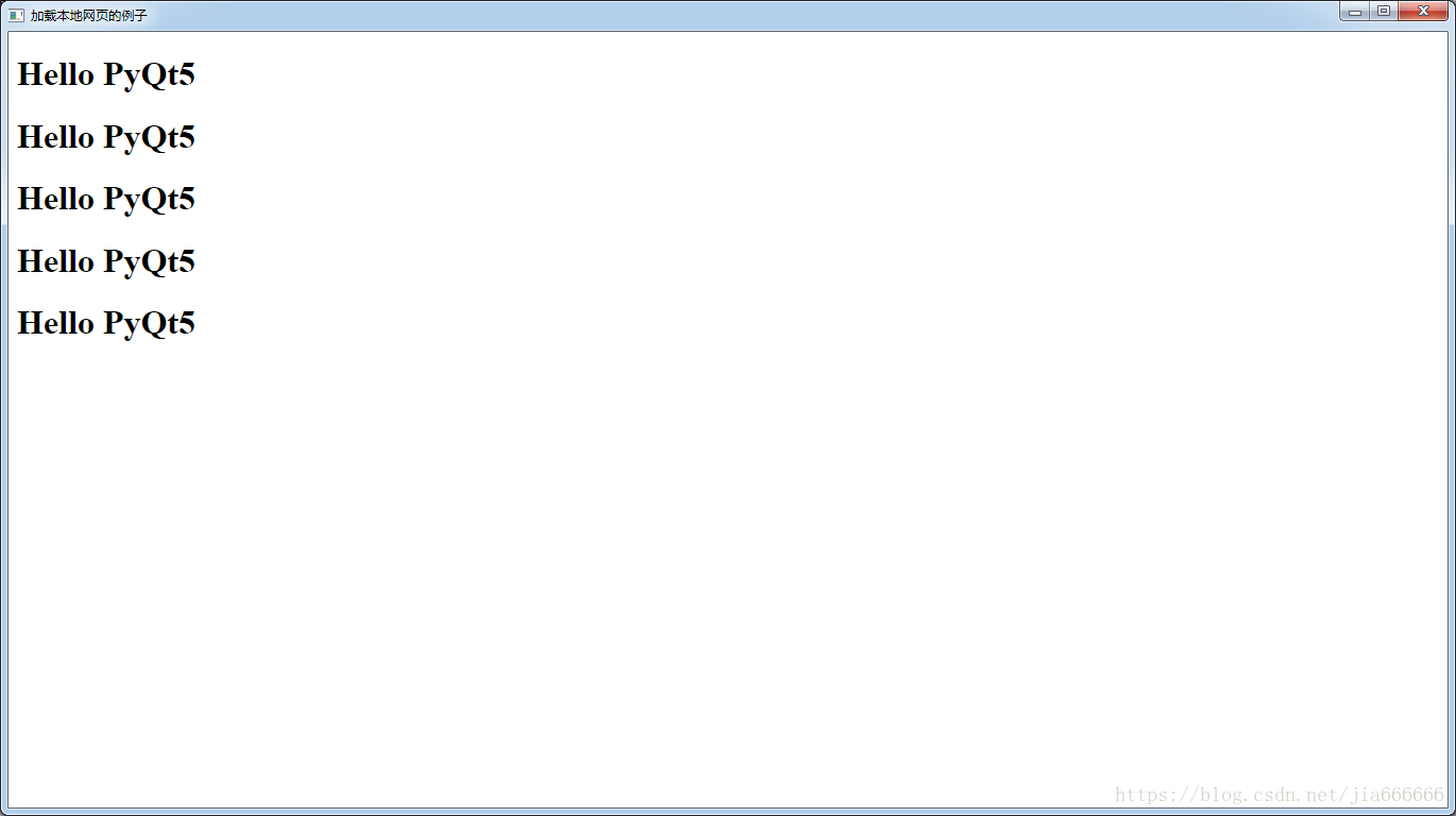 python GUI庫圖形界面開發之PyQt5瀏覽器控件QWebEngineView詳細使用方法