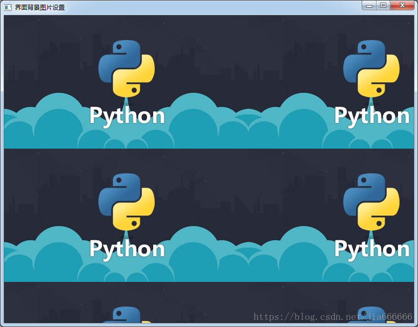 python GUI庫圖形界面開發之PyQt5窗口背景與不規則窗口實例