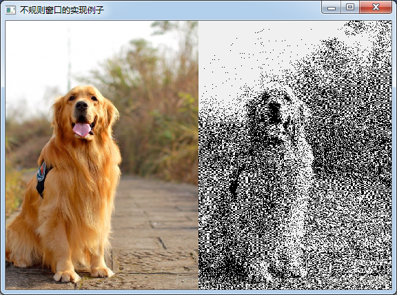 python GUI庫圖形界面開發之PyQt5窗口背景與不規則窗口實例