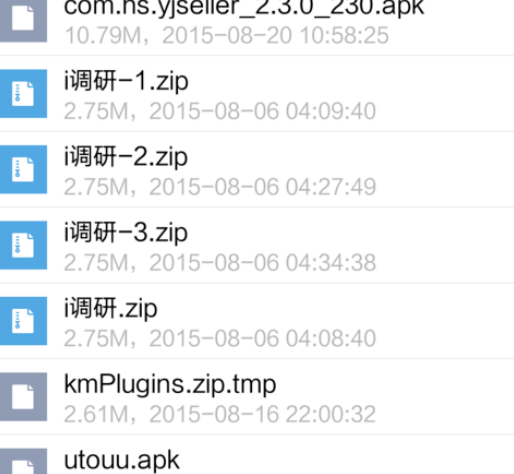 qq郵箱怎么發(fā)送文檔?發(fā)送文檔的方法介紹