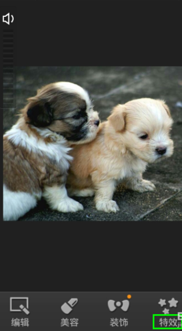 百度魔圖里特效怎么使用？百度魔圖里特效使用方法說明