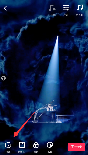 抖音怎么拍出分屏模糊特效？分屏模糊特效拍攝方法介紹