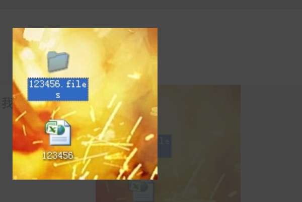 excel怎么截圖？excel截圖快捷鍵分享