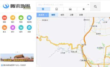 騰訊地圖地鐵路線怎么查看？地鐵路線查看方法介紹