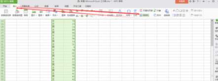 excel完整表格怎么截取？完整表格截取方法介紹