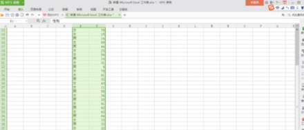 excel完整表格怎么截??？完整表格截取方法介紹
