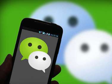 微信如何刷臉領電子結婚證？微信刷臉領電子結婚證步驟詳解