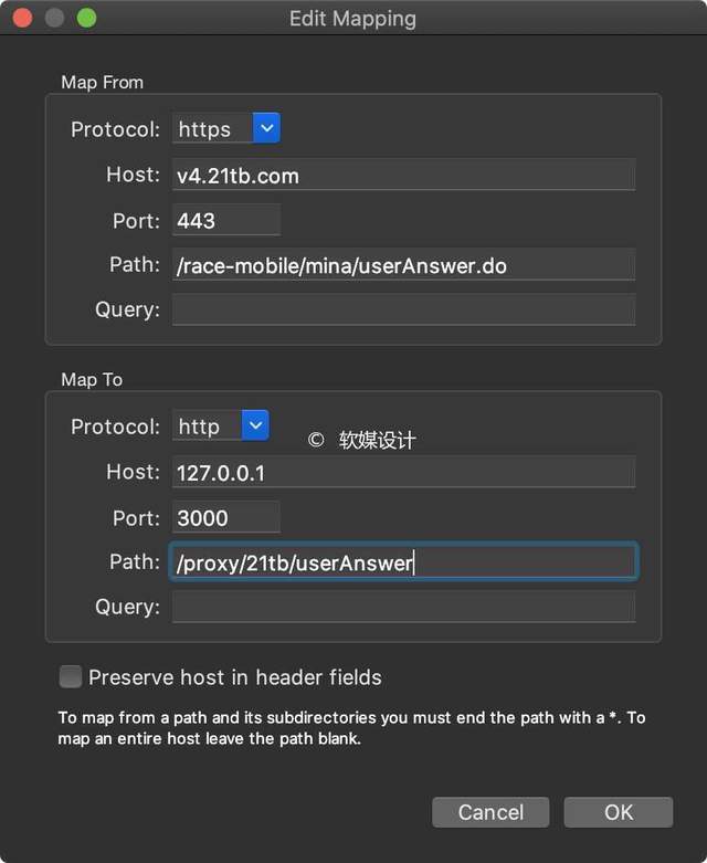 Python利用Charles 實現全部自動答題思路流程分析