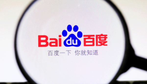 特約百度服務扣款原因 特約百度服務為什么會扣款