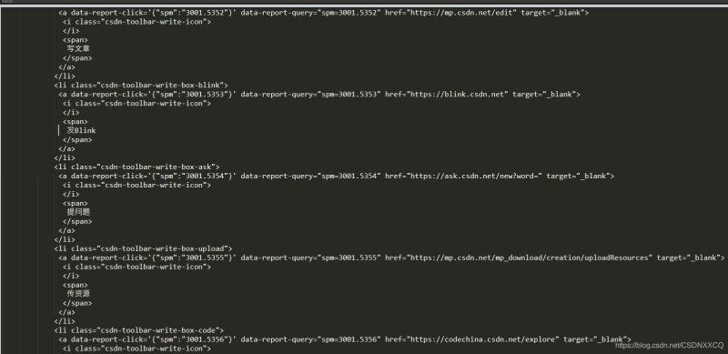 python爬蟲學習筆記--BeautifulSoup4庫的使用詳解