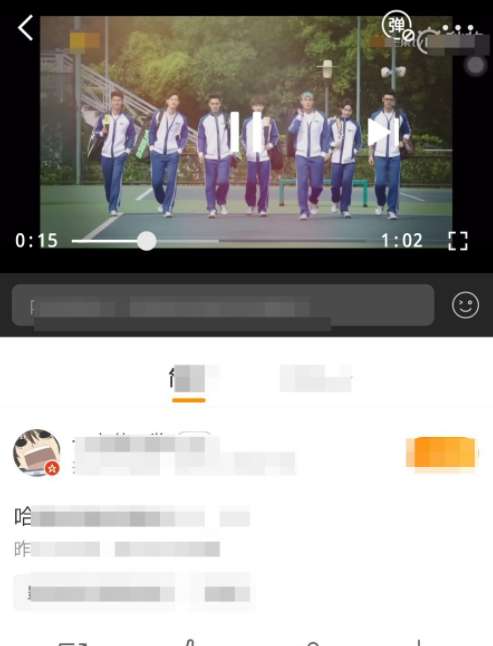 微博彈幕怎么關(guān)閉 微博彈幕關(guān)閉彈幕方法分享