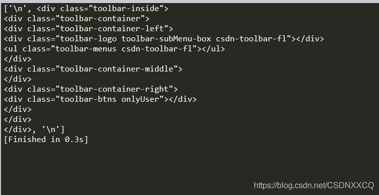 python爬蟲學習筆記--BeautifulSoup4庫的使用詳解