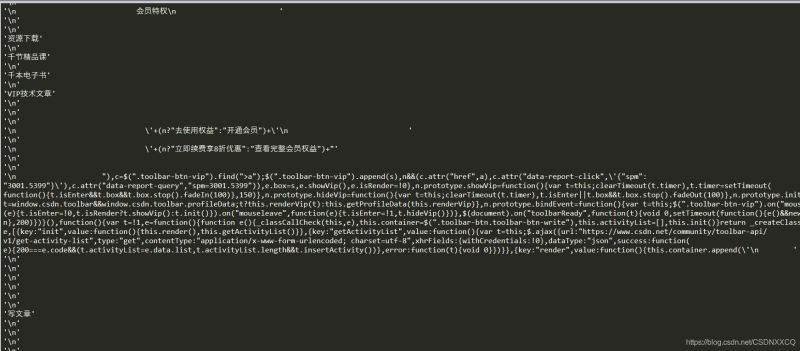 python爬蟲學習筆記--BeautifulSoup4庫的使用詳解
