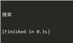 python爬蟲學習筆記--BeautifulSoup4庫的使用詳解