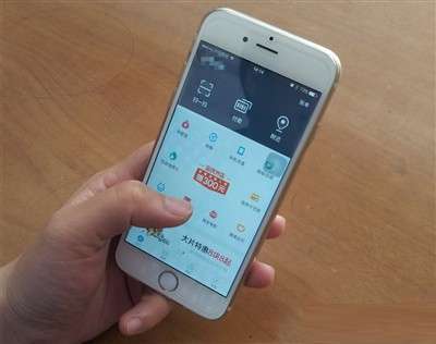 支付寶怎么設(shè)置定時(shí)轉(zhuǎn)賬提醒 定時(shí)轉(zhuǎn)賬提醒攻略一覽