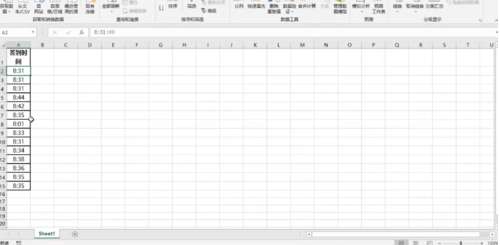 excel怎么篩選時間段？時間段數(shù)據(jù)篩選步驟介紹