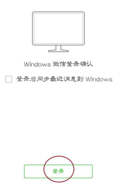 微信電腦版客戶端怎么清除聊天記錄？清除聊天記錄方法分享