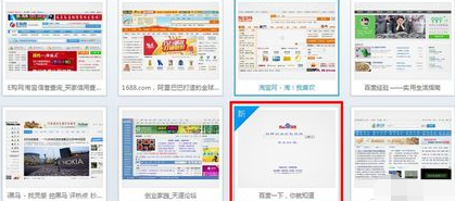 QQ瀏覽器怎么添加常用網(wǎng)站?QQ瀏覽器添加常用網(wǎng)站步驟一覽