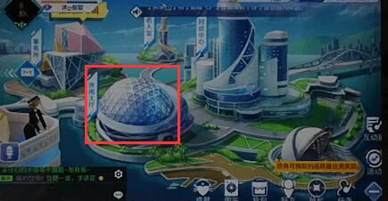 在qq炫舞手游里怎么建房?qq炫舞手游建房的操作流程分享