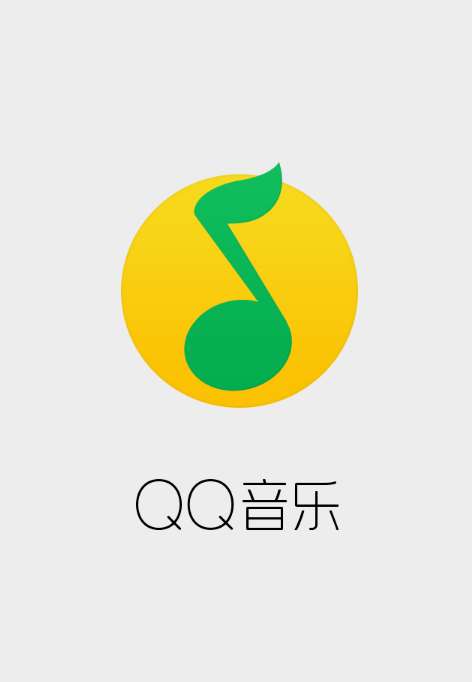 qq音樂(lè)怎么翻譯歌詞？翻譯歌詞操方法詳解