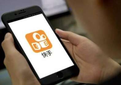 快手變小孩怎么弄的 變小孩特效教程