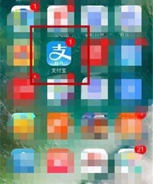 支付寶碼商狂歡節余利寶收益如何翻倍?碼商狂歡節余利寶收益翻倍條件詳解