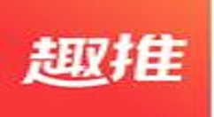 趣推APP如何制作朋友圈封面?制作朋友圈封面的方法說明