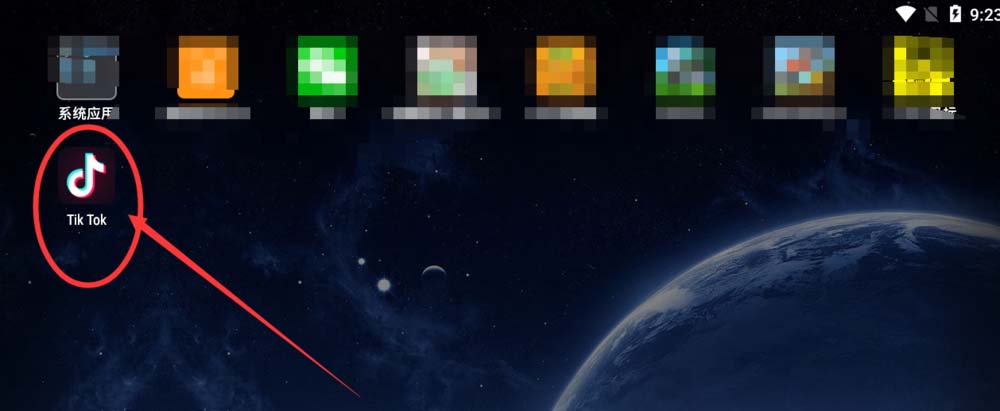 抖音怎么設置繁體中文？設置繁體中文的方法說明