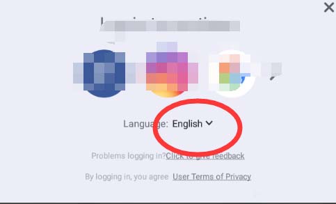 抖音怎么設置繁體中文？設置繁體中文的方法說明