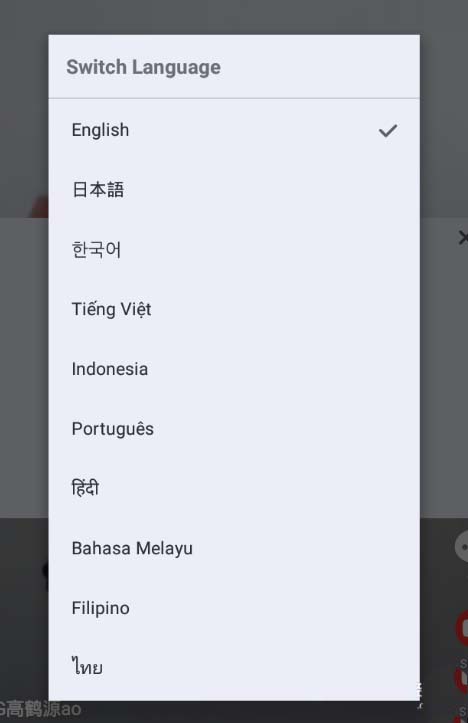 抖音怎么設置繁體中文？設置繁體中文的方法說明