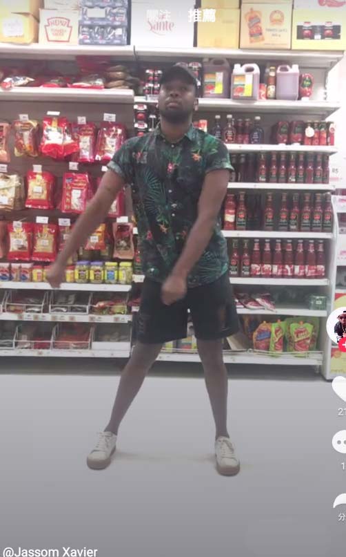 抖音怎么設置繁體中文？設置繁體中文的方法說明