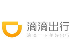 滴滴出行app怎么在線投訴？在線投訴的方法說明