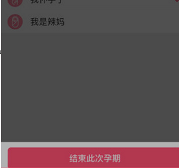 美圖秀秀怎么制作夜景倒影圖片 夜景倒影圖片制作方式全覽