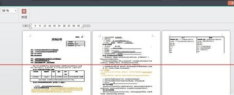 WPS文字怎么隱藏批注?文字隱藏批注的方法介紹