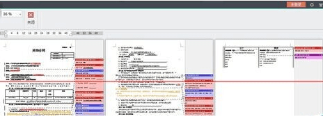 WPS文字怎么隱藏批注?文字隱藏批注的方法介紹