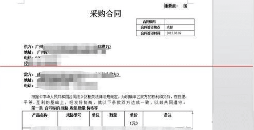 WPS文字怎么隱藏批注?文字隱藏批注的方法介紹