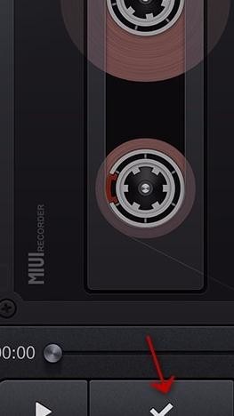 WPS怎么給PPT加上音樂?PPT加上音樂技巧說明